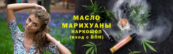 мефедрон мука Горно-Алтайск